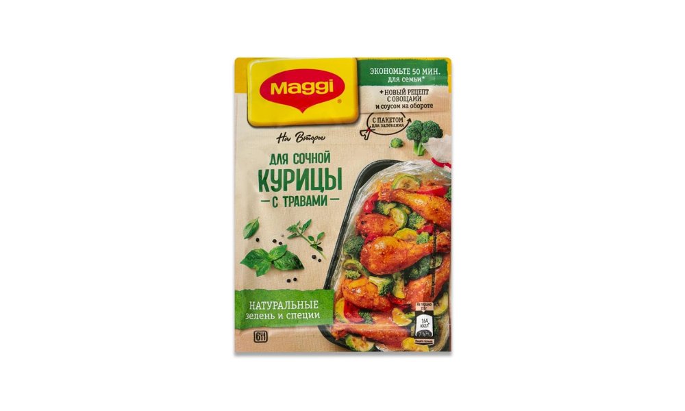 Приправа Maggi Сочная курица с зеленью 30 г