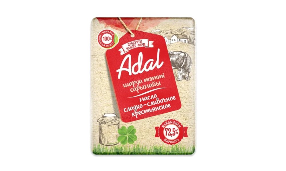 Масло сливочное Adal классическое 72.5% 180 г