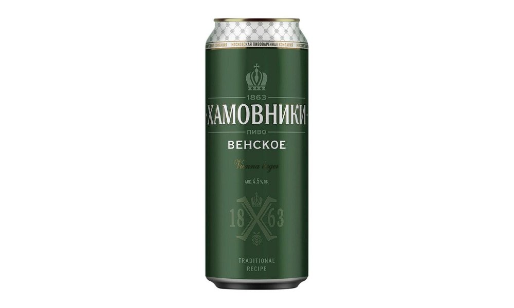 Пиво Хамовники Венское 4.5% 0.45 л