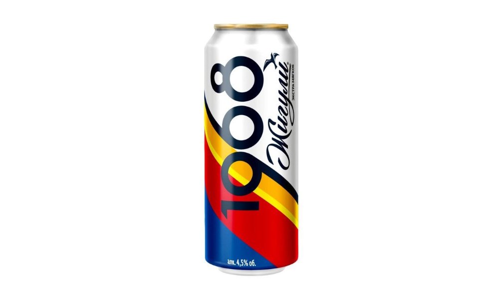 Пиво Жигули 1968 4.5% 0.45 л