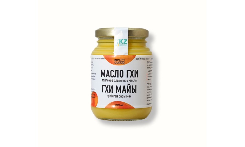 Масло топлёное Biogorod Гхи сливочное 250 мл