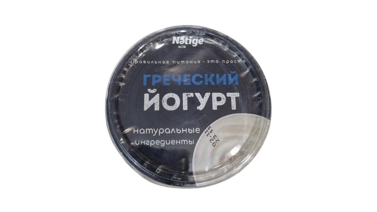 Йогурт Natige Греческий 6% 140 г пл/стак