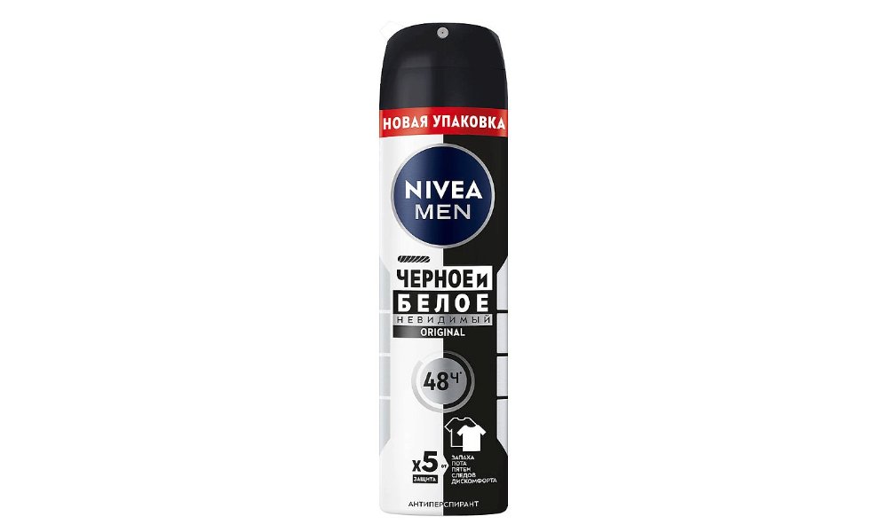 Дезодорант-спрей Nivea Men Невидимая защита 150 мл