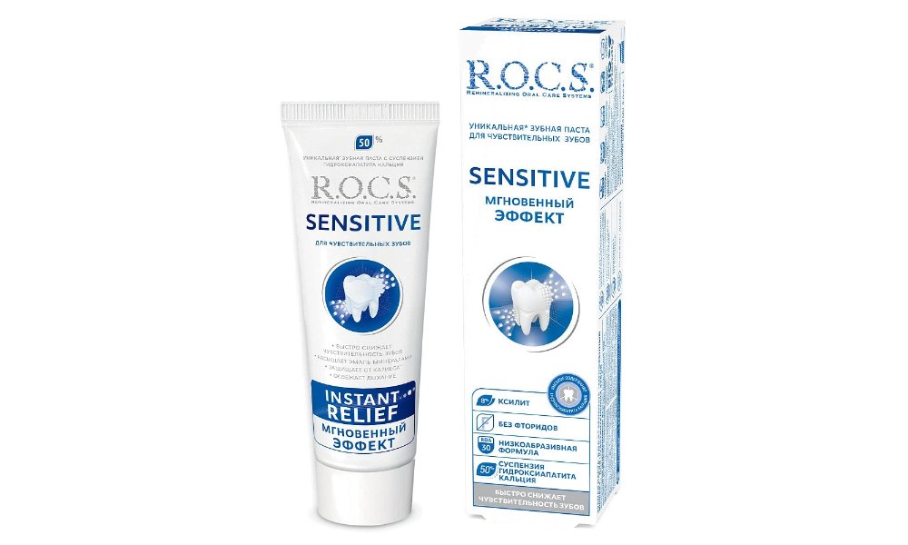 Паста зубная Rocs sensetive м гновенный эффект 94 г