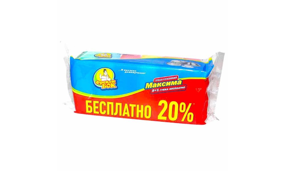 Губка для посуды Фрекен Бок Максима 5+ 1 шт