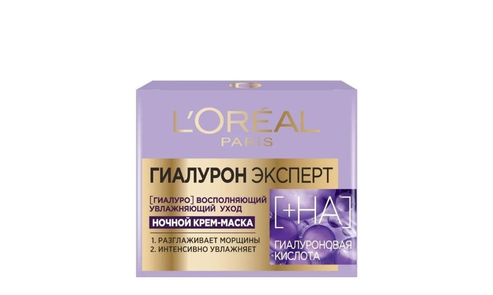 Крем для лица Loreal Гиалурон эксперт ночной 50 мл