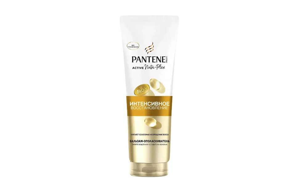 Бальзам Pantene Интенсивное восстановление 275 мл