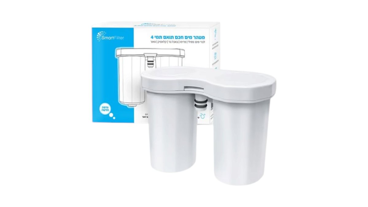 מסנן מים SmartFilter תואם תמי 4 | גרסה חדשה ומתקדמת 💧 | טמבוריה בשפירא