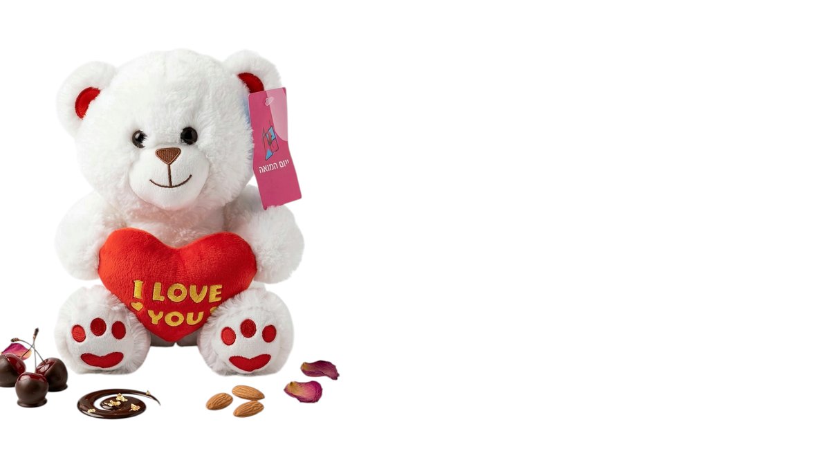 דובי- i love you