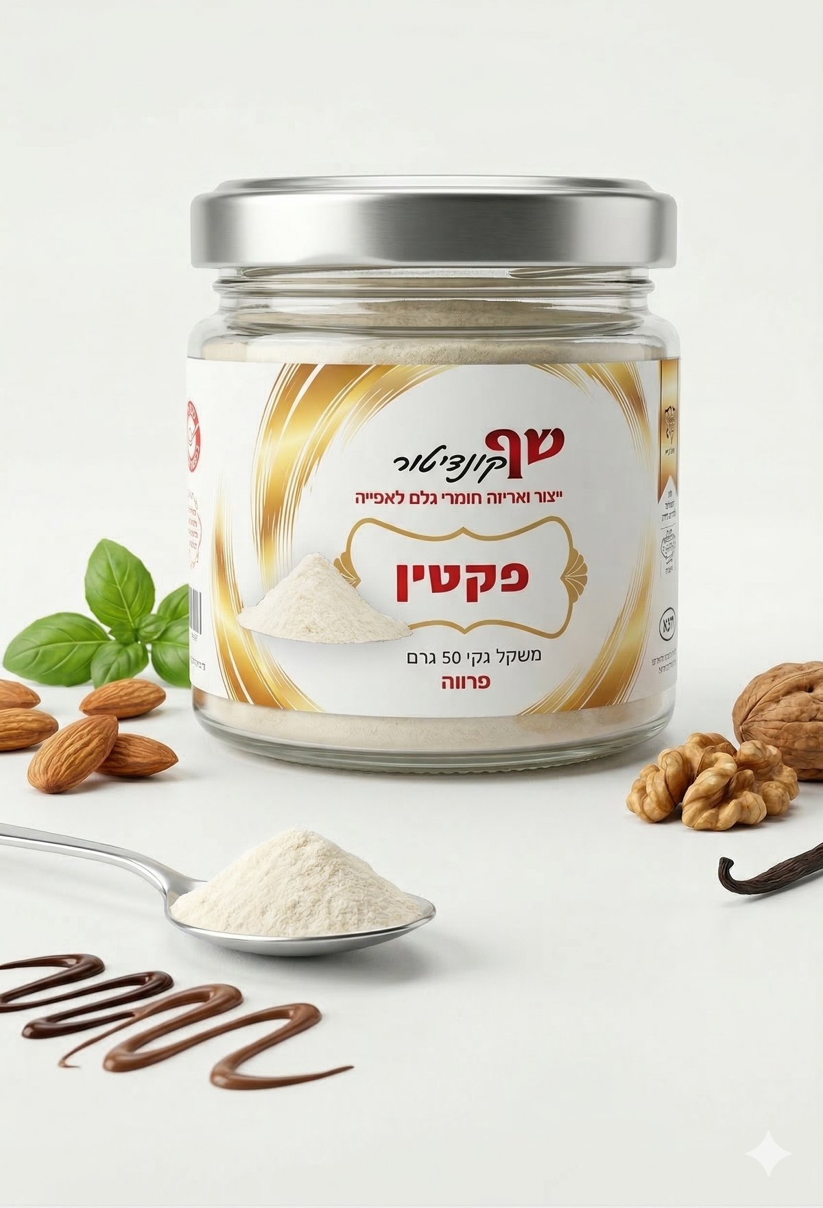 פקטין