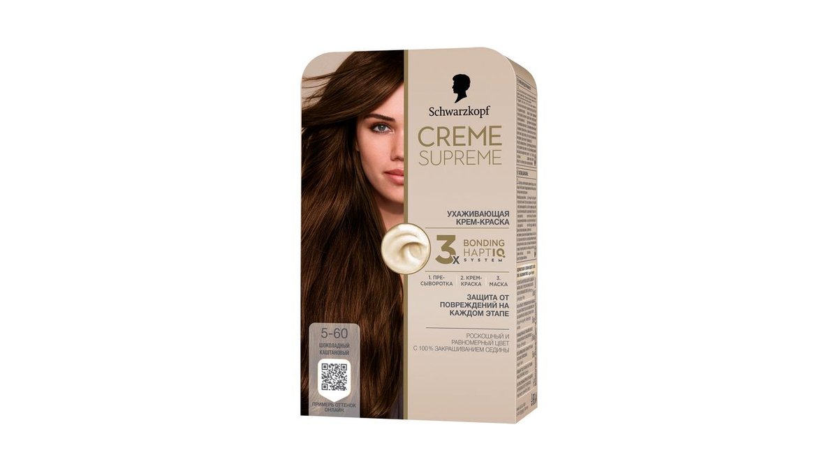 Краска для волос Creme Supreme 5-60 шоколадный каштан