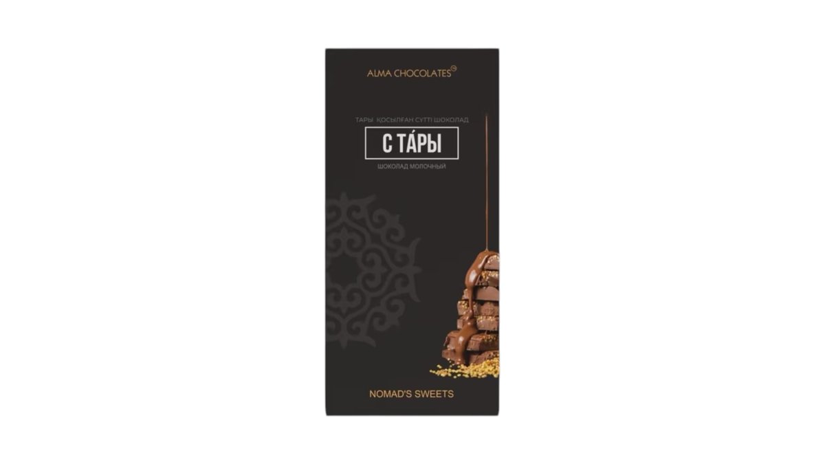 Шоколад Alma Chocolates Nomad's Sweets Молочный с Тары 200 г
