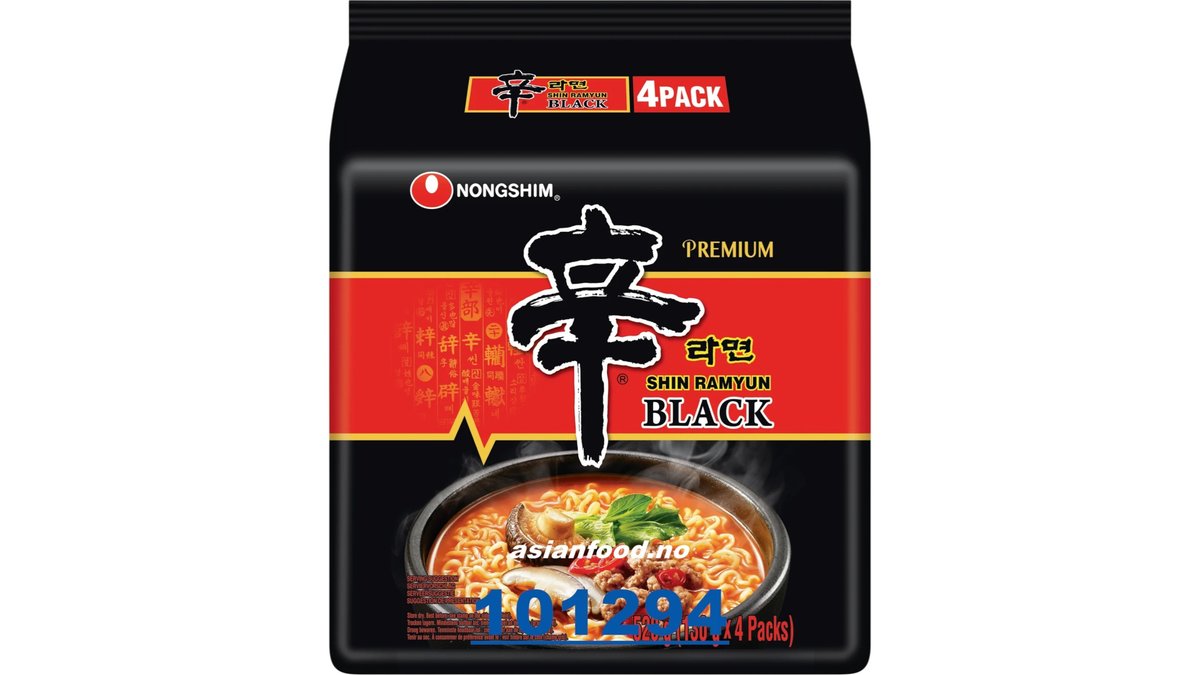 Nongshim Instant Shin Ramyun Black, 4x130 g