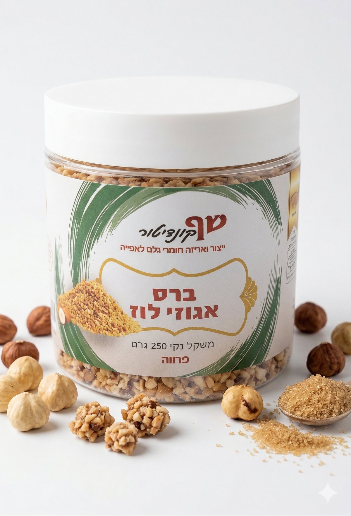 ברס אגוזי לוז