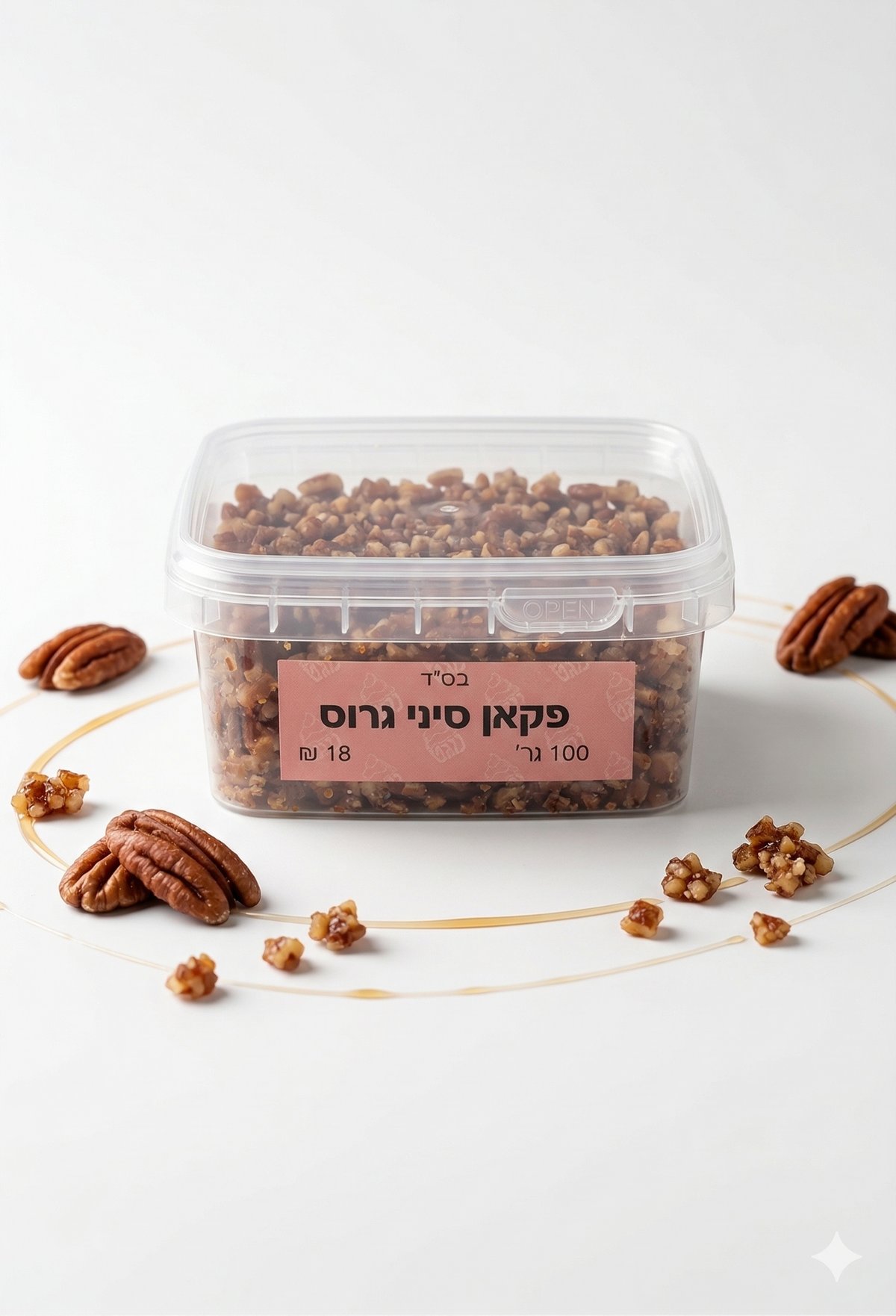 פקאן סיני גרוס