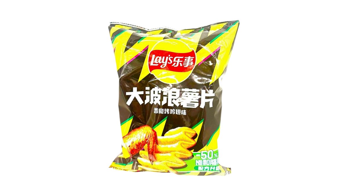 LAYS Zemiakové čipsy kuracie krídla