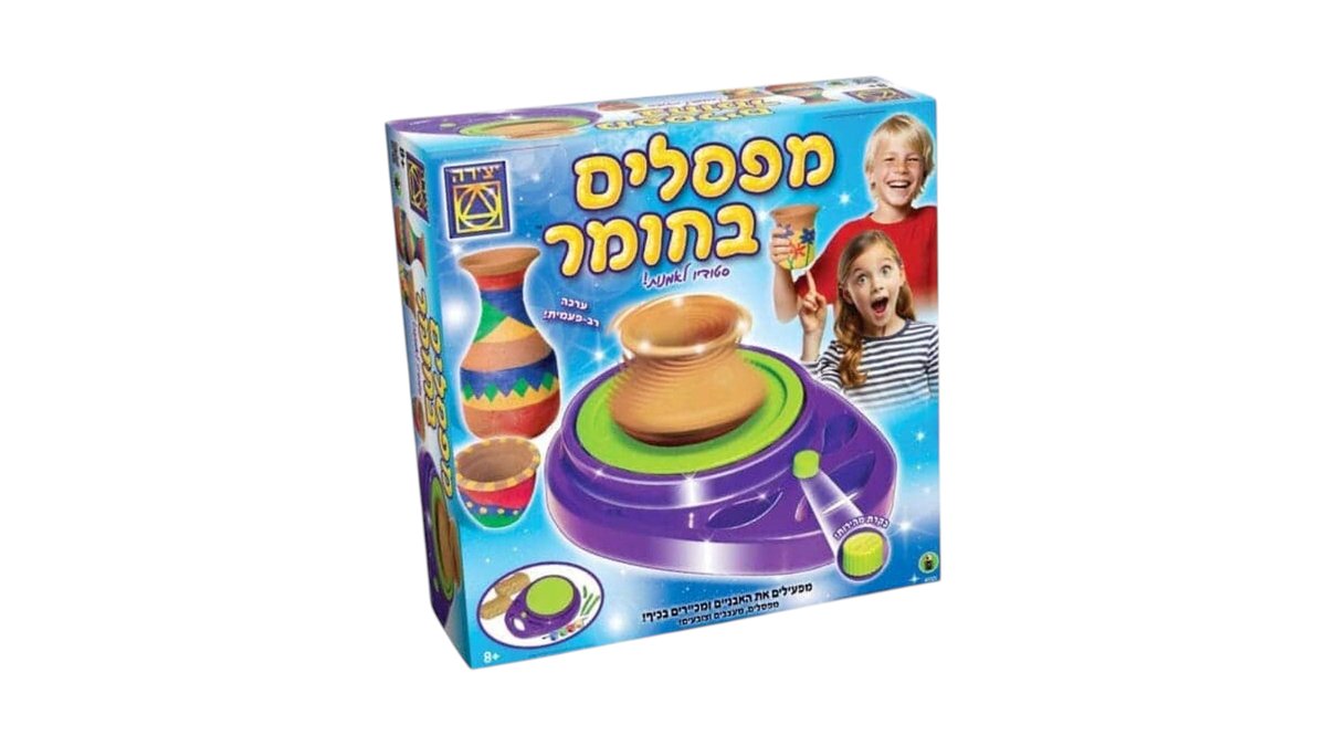 מפסלים בחומר