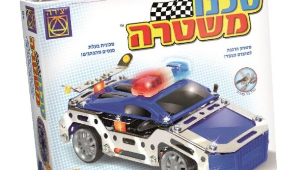 טכנו משטרה