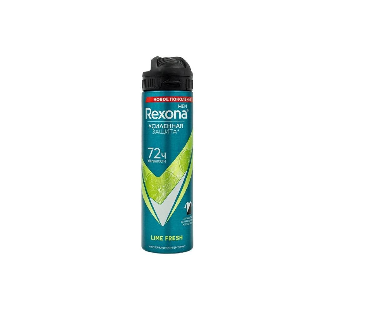 Дезодорант-спрей Rexona Men Lime Detox 150 мл