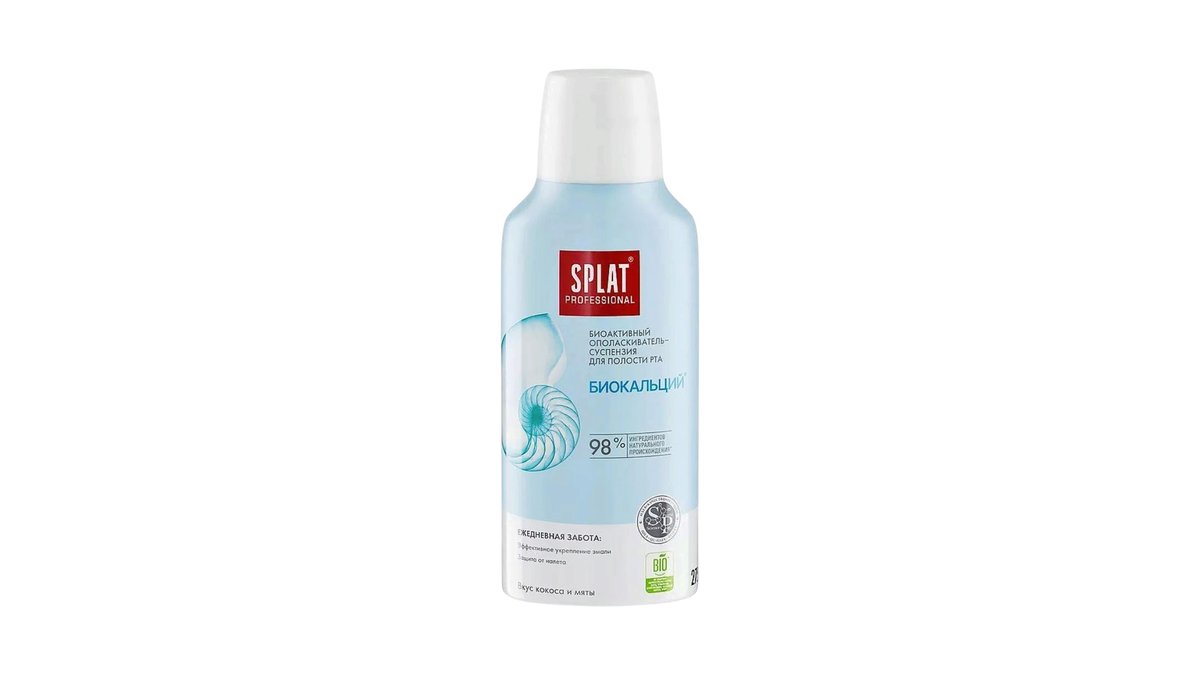Ополаскиватель для полости рта Splat biocalcium 275 мл