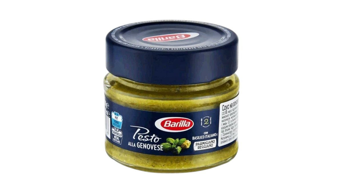 Соус песто Barilla genovese 90 г ст/бан