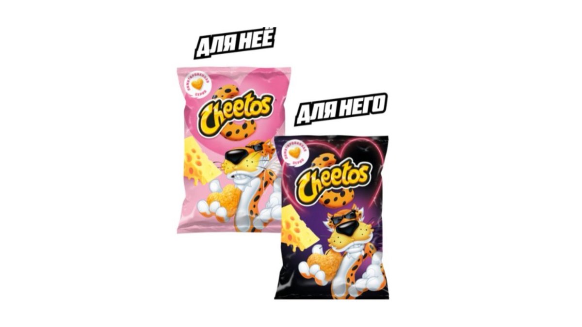 Кукурузные палочки Cheetos сыр 85 г