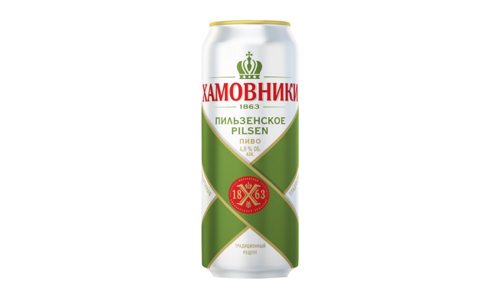 Пиво ХАМОВНИКИ Пильзенское 0,45л ж/б