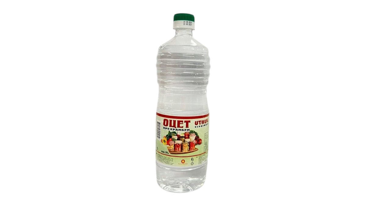 Uthull Ushqimore 1L
