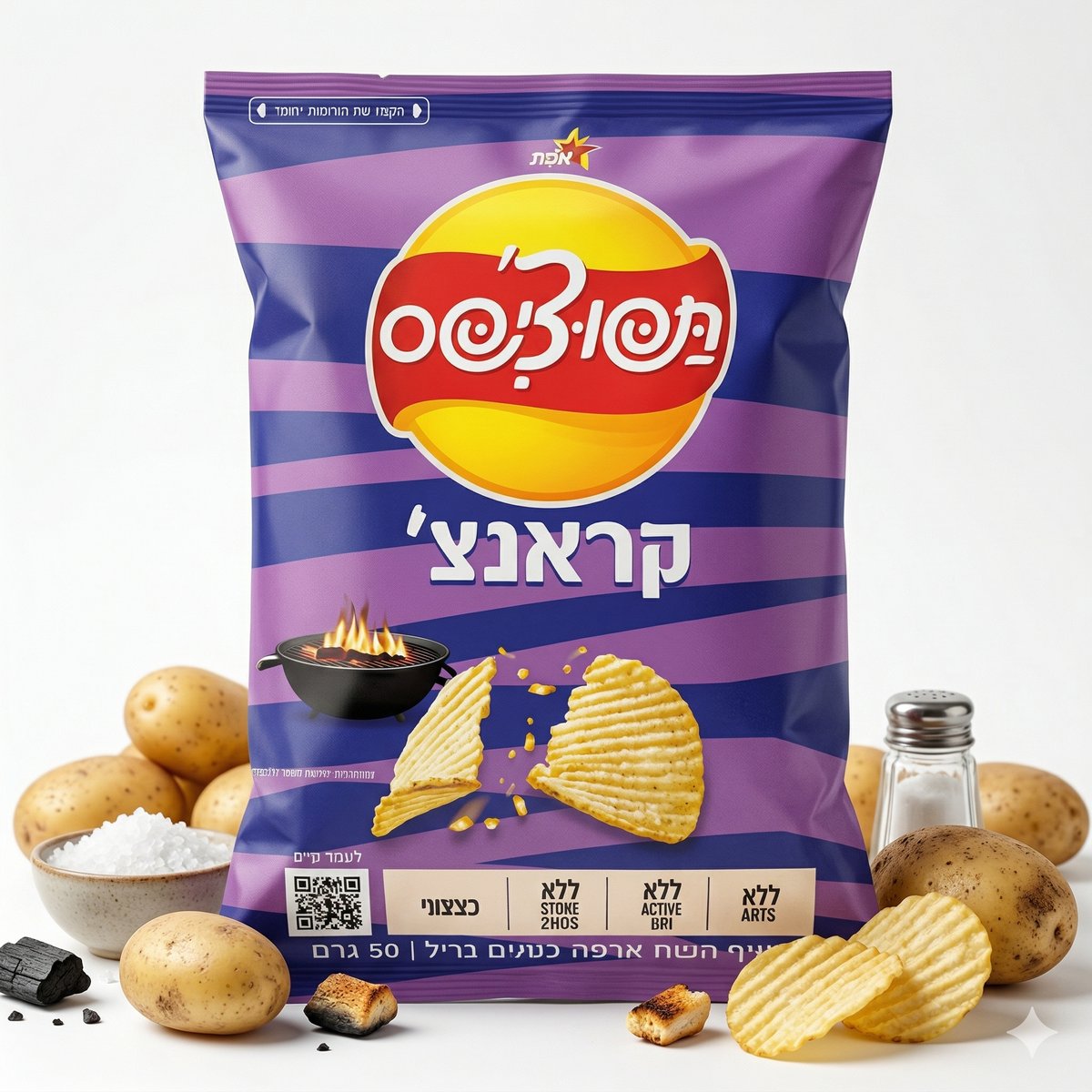 קראנץ בטעם גריל
