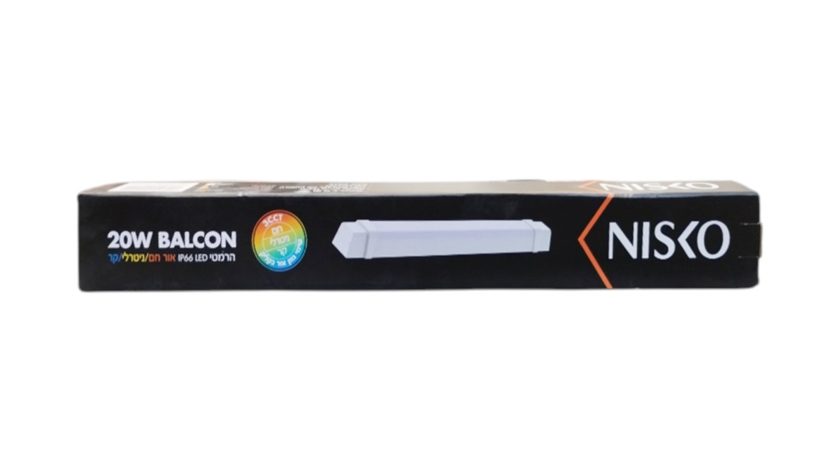 גוף תאורה הרמטי מעוצב BALCON 20W | בחירת גוון אור (3CCT) | מוגן מים IP66 | אורך 60 ס"מ 💡