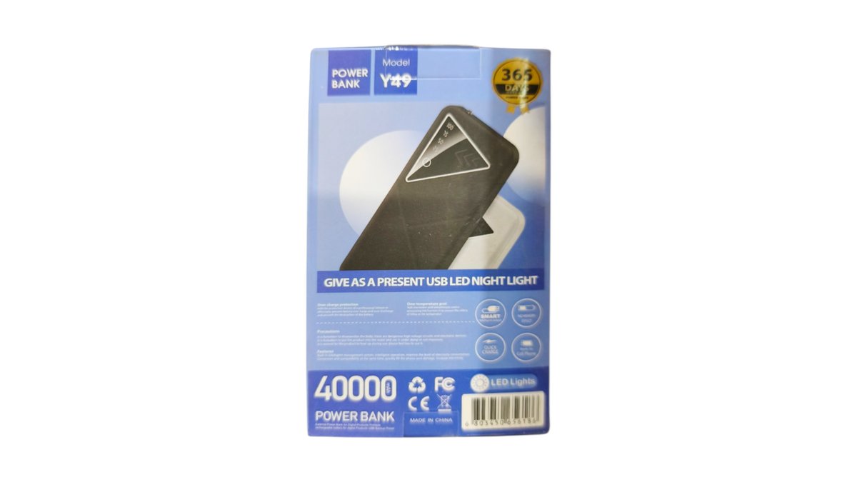 סוללת גיבוי עוצמתית (Power Bank) | דגם Y49 בנפח 40,000mAh | טעינה מהירה ומספר יציאות USB | תחנת כוח ניידת לטיולים ולחירום 🔋