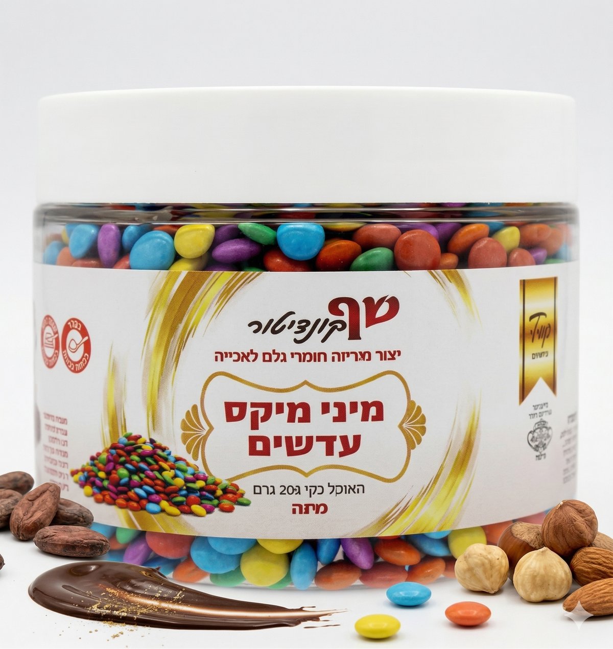 מיני מיקס עדשים