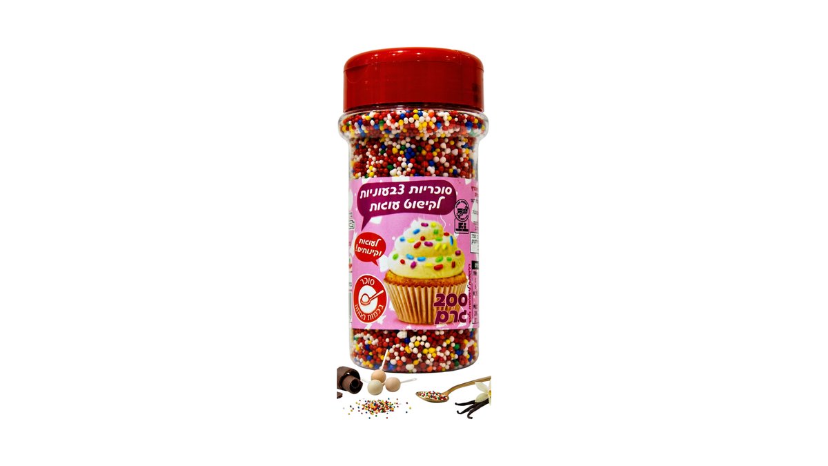 סוכריות צבעוניות לקישוט עוגות