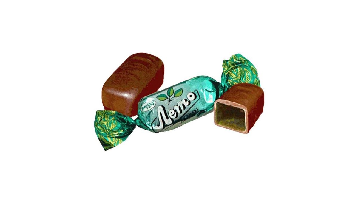 Конфеты Рахат шоколадные Лето весовые