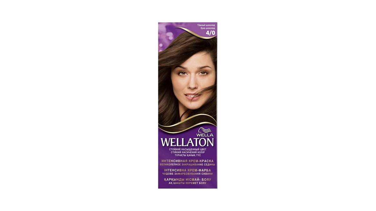 Краска для волос Wellaton 4/0 Темный шоколад
