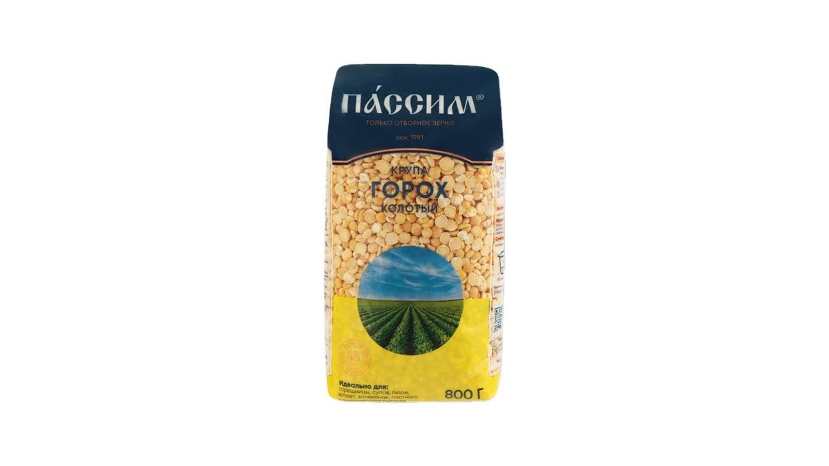 Крупа Пассим горох колотый 800 г