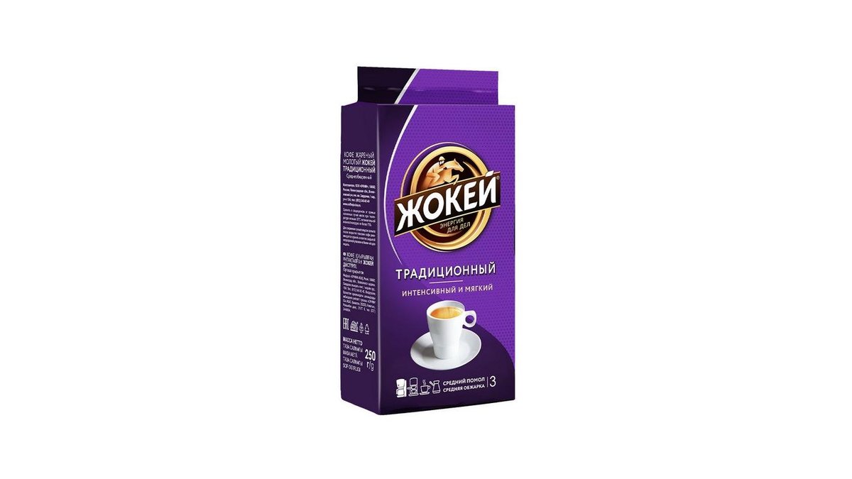 Кофе Жокей Традиционный молотый 250 г