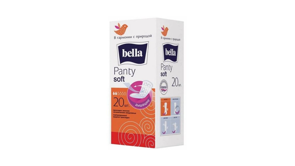 Ежедневные прокладки Bella Panty Soft 20 шт