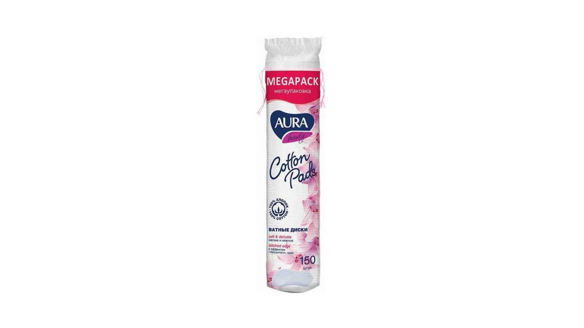 Ватные диски Aura 150 шт