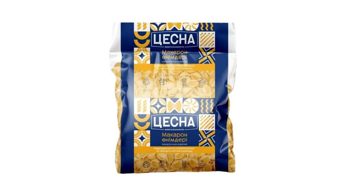 Макароны Цесна ракушки 1,6 кг 20,5 мм