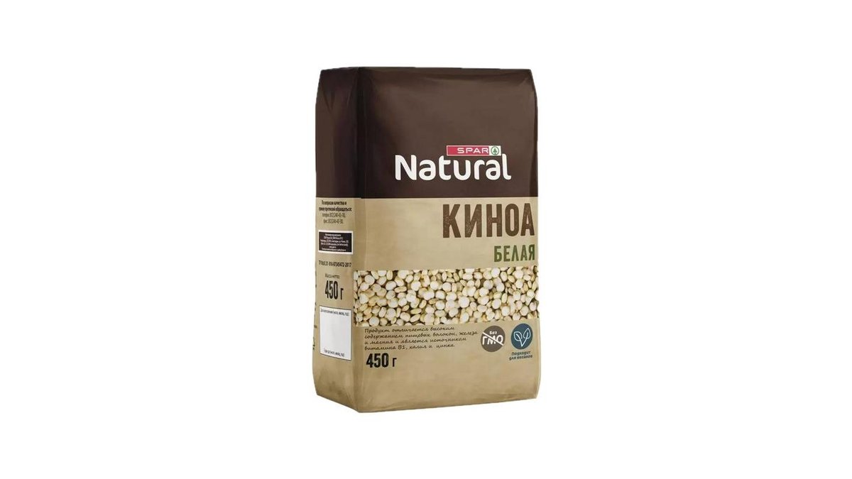 Киноа Spar натуральная белая 450 г