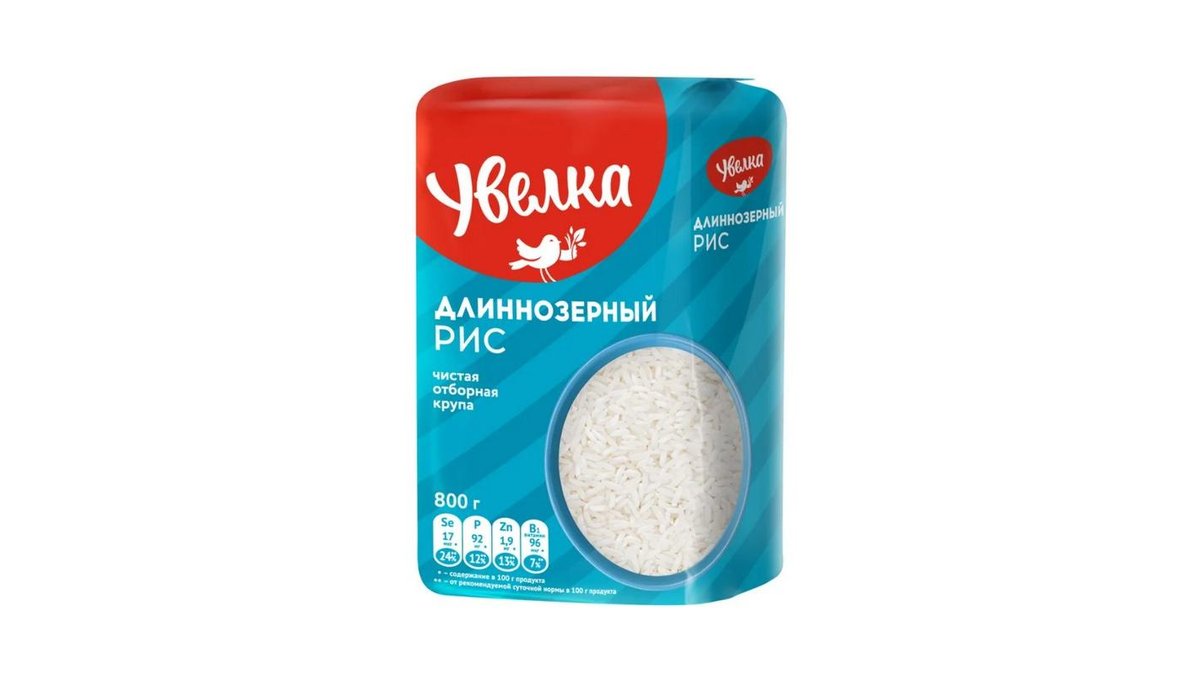 Рис Увелка длиннозерный шлифованный 800 г