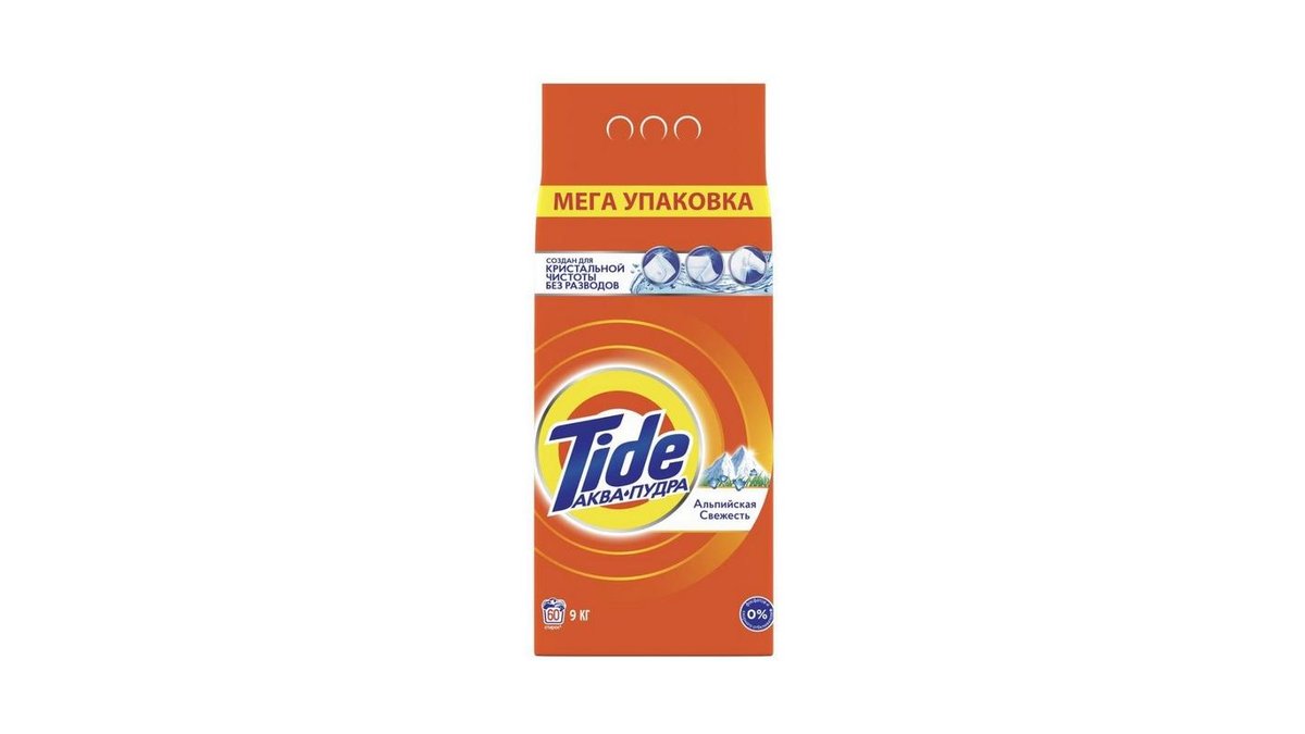 Стиральный порошок Tide альпийская свежесть 9 кг