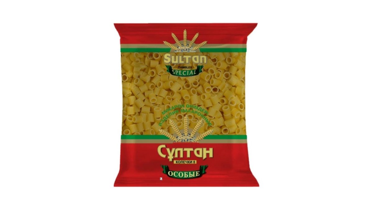 Макароны Султан колечки №8 1