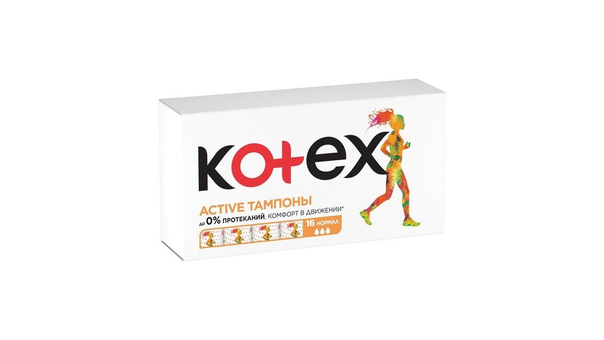 Тампоны Kotex Active Normal 16 шт