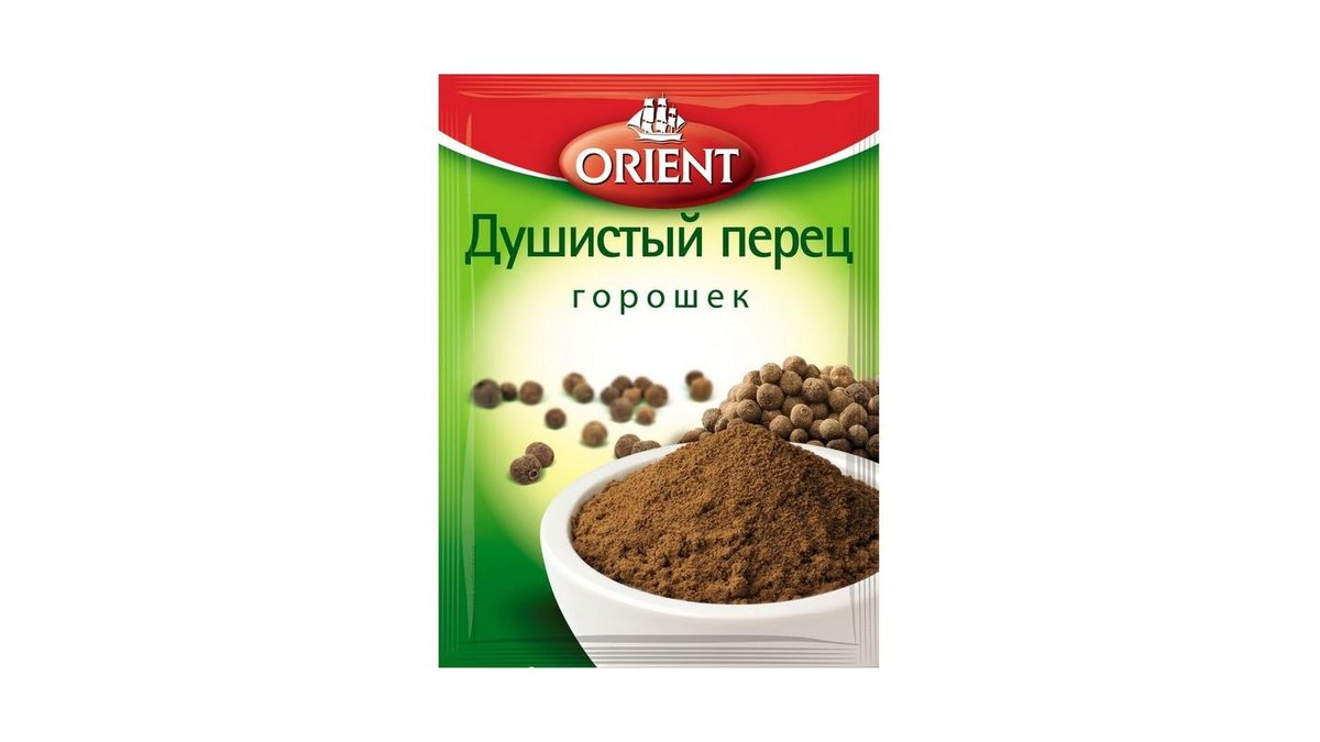 Перец Orient душистый горошек 10 г