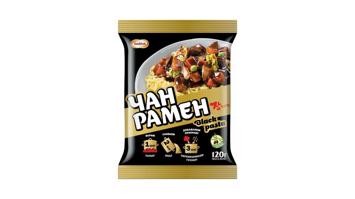 Лапша Доширак Чан Рамен Black Pasta 120 г