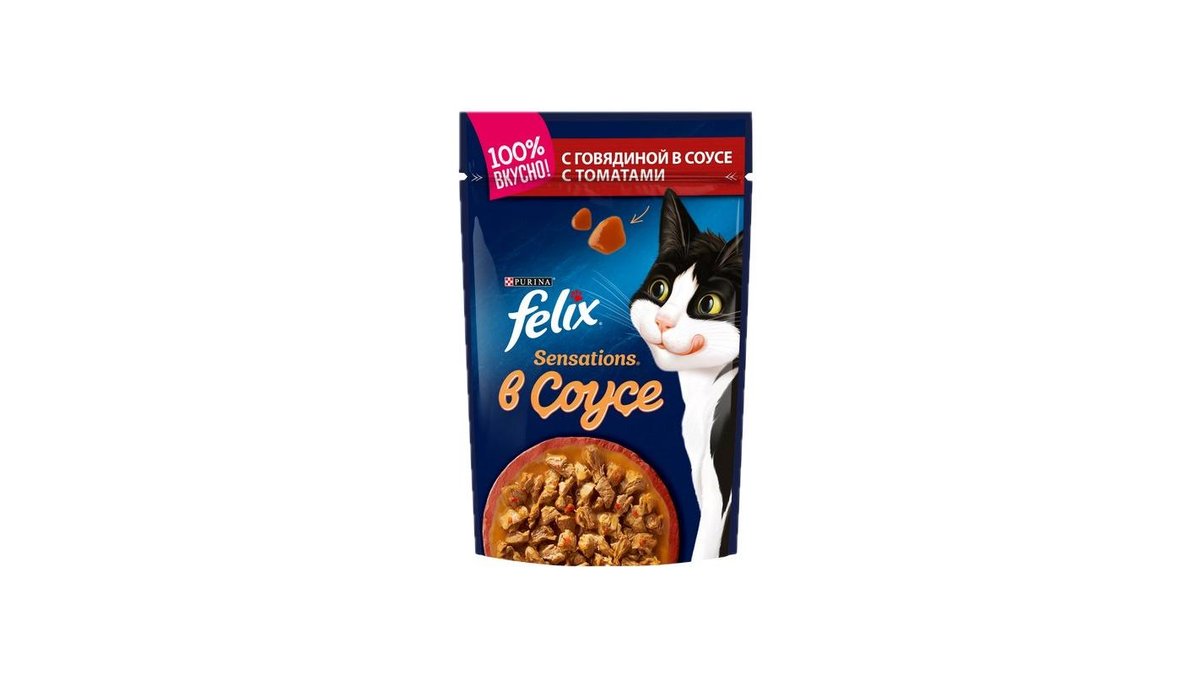 Корм для кошек Felix Говядина с томатами в соусе 75 г