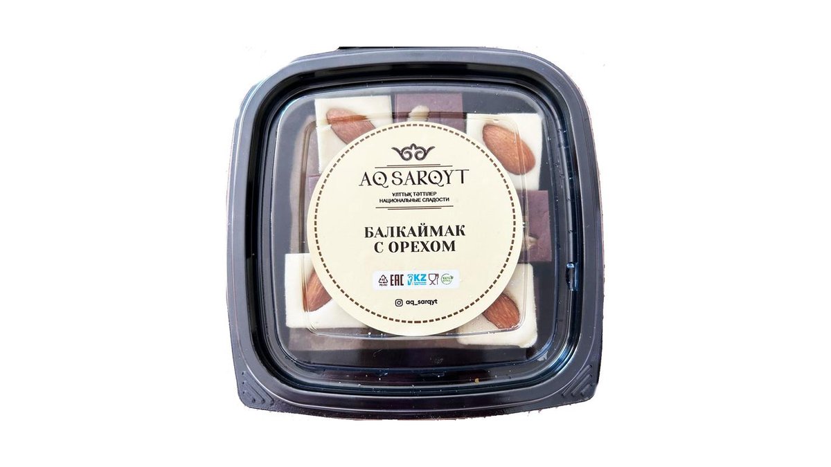 Балкаймак Aq Sarkyt с орехом 180 г