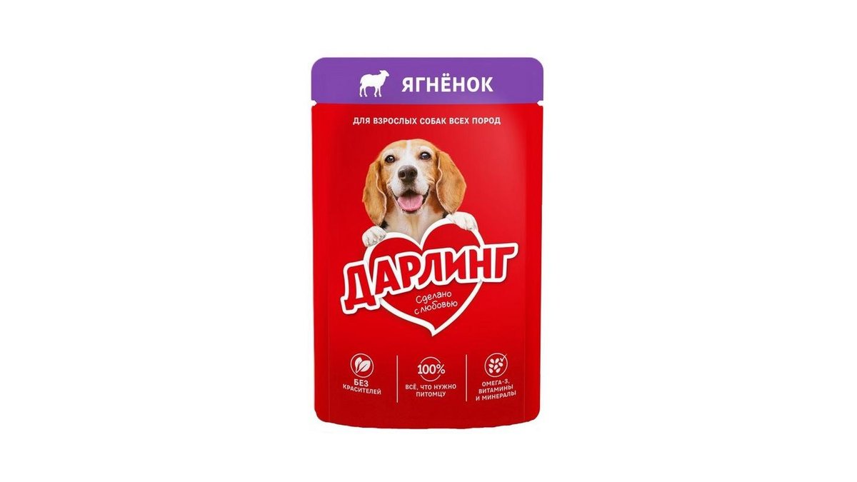 Корм для собак Darling Ягненок 75 г